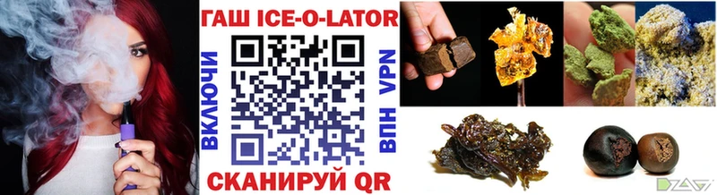Как найти наркотики Навашино ГАШ  COCAIN  А ПВП  Марихуана  Героин  Меф 
