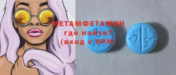 винт Аркадак