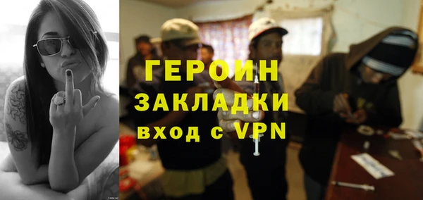 винт Аркадак