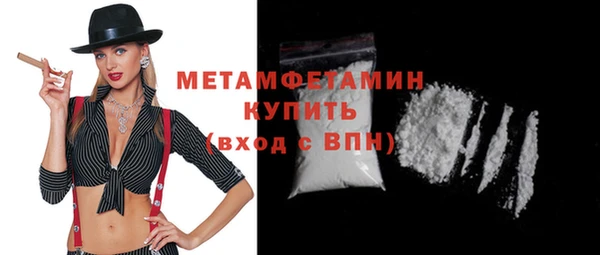 крисы Богданович