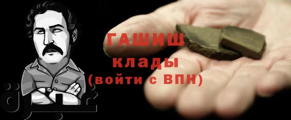 винт Аркадак