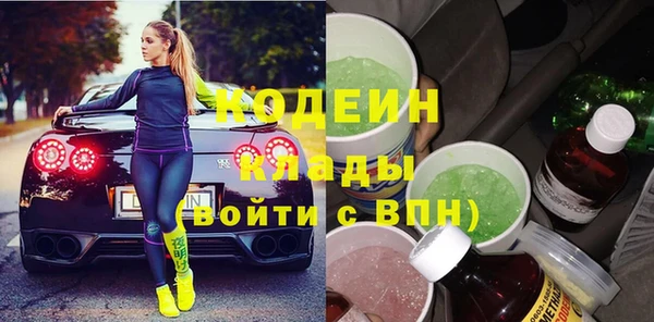 винт Аркадак