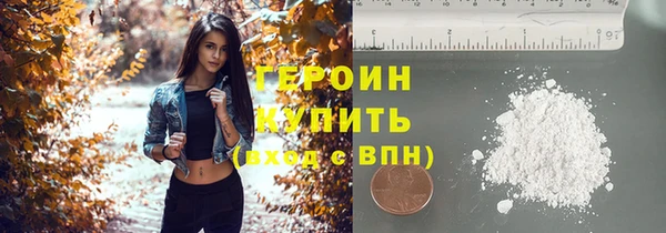 прущий лед Богородск