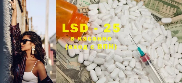 MDMA Premium VHQ Арсеньев