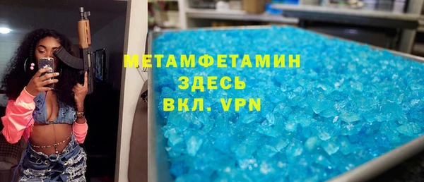 винт Аркадак