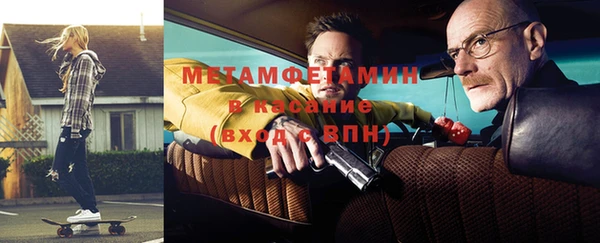 дживик Баксан