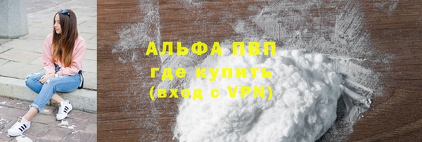 винт Аркадак