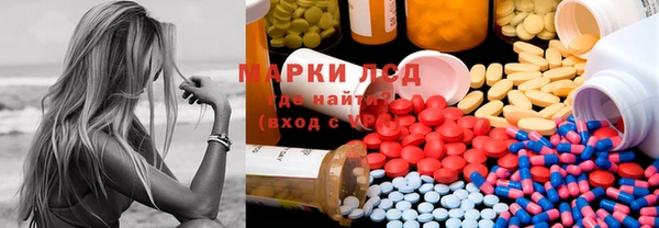 MDMA Premium VHQ Арсеньев